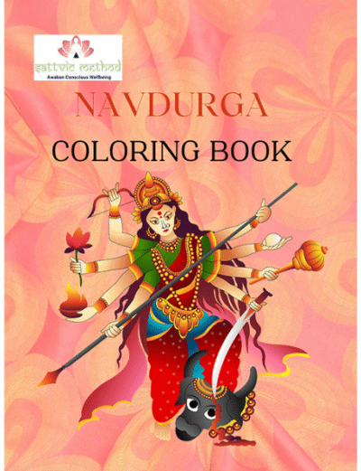 Navadurga Coloring Book