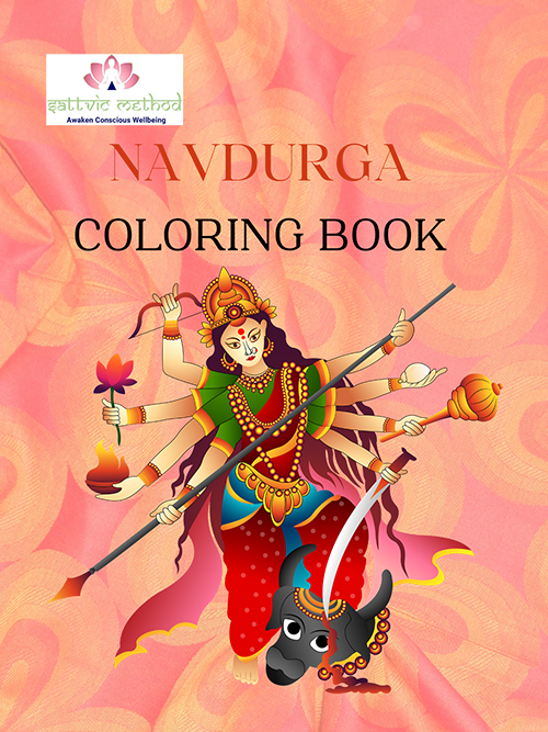 Navadurga Coloring Book (2)