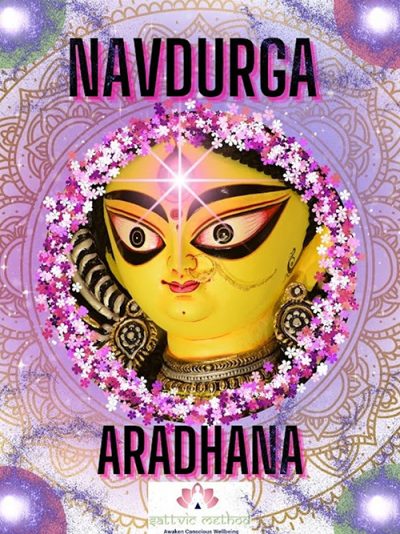 Navadurga Aradhana Book