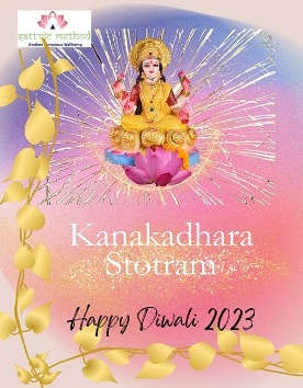 Diwali 2023 Kanaka Dhara Stotram