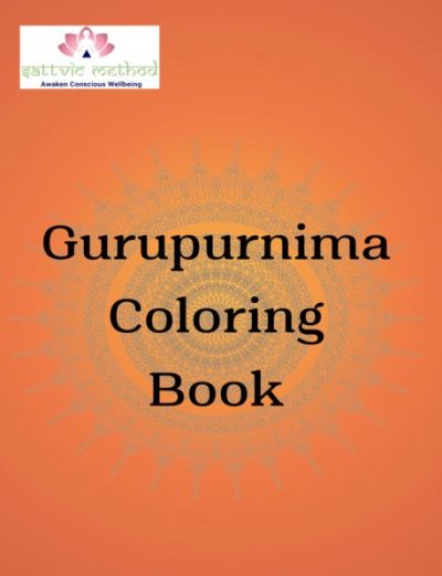 Guru Purnima Coloring book