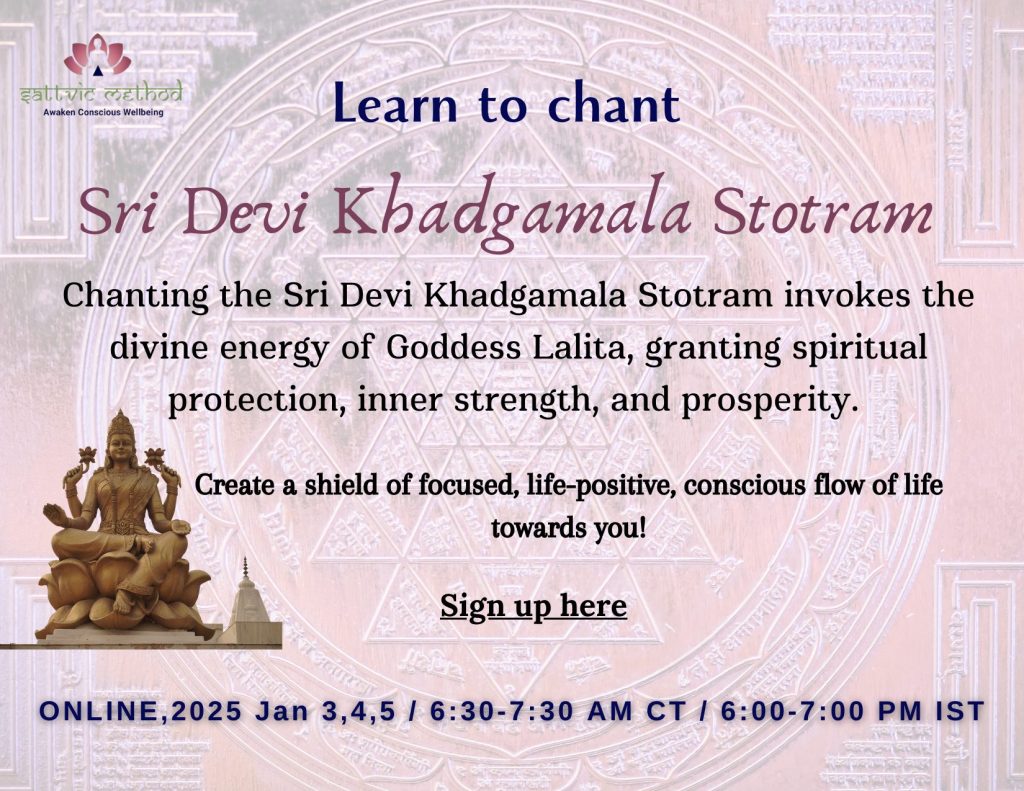 Copy of Sri Devi Khadgamala chanting (1)