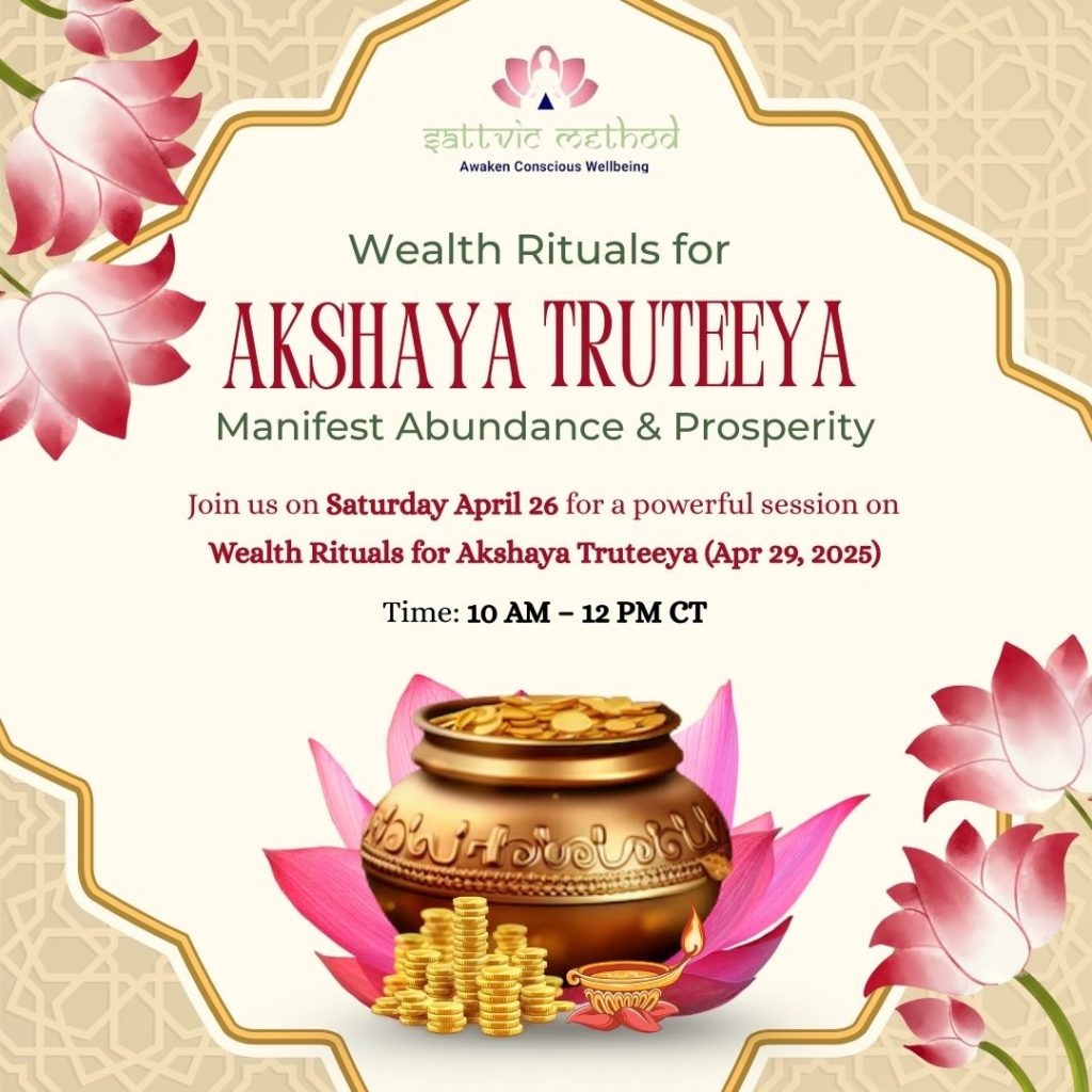 Wealth Rituals for Akshaya Truteeya