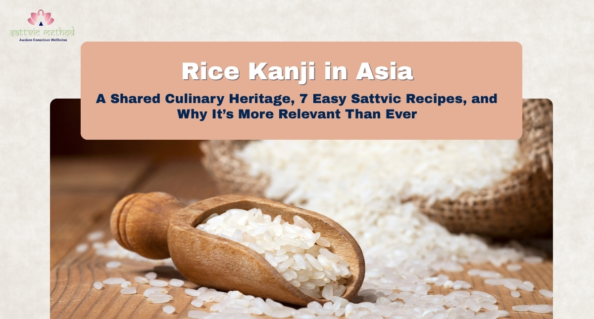 You are currently viewing Rice Kanji in Asia