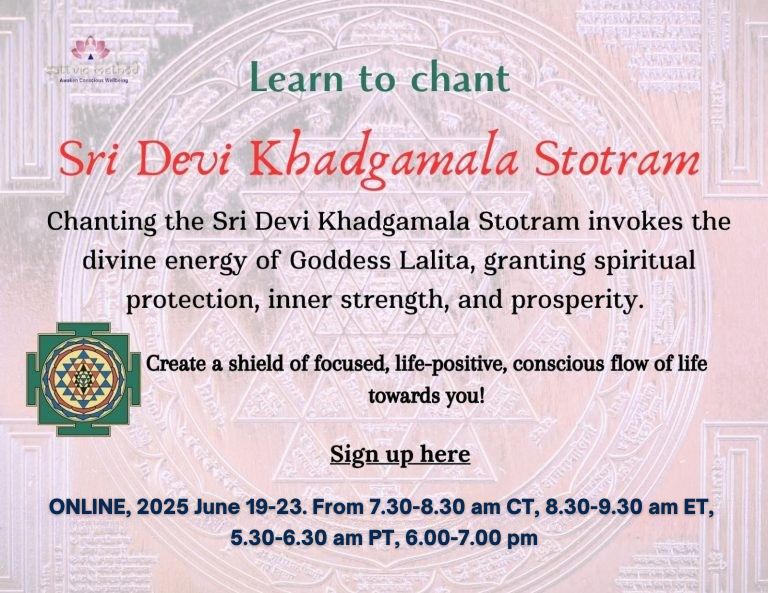 sri devi khadgamala stotram