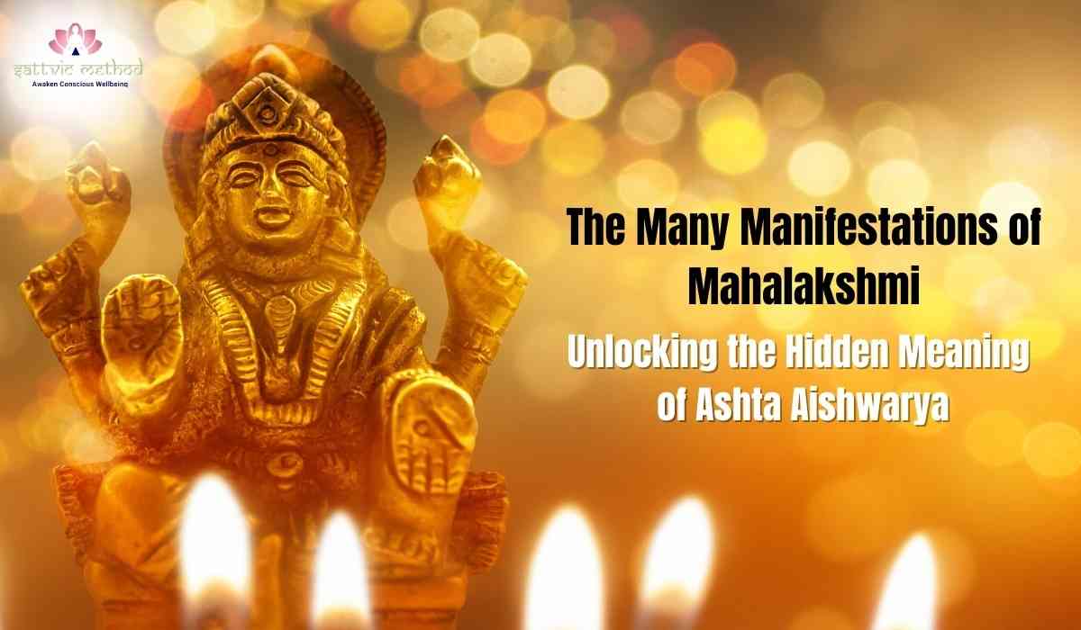 You are currently viewing Manifestations of Mahalakshmi
