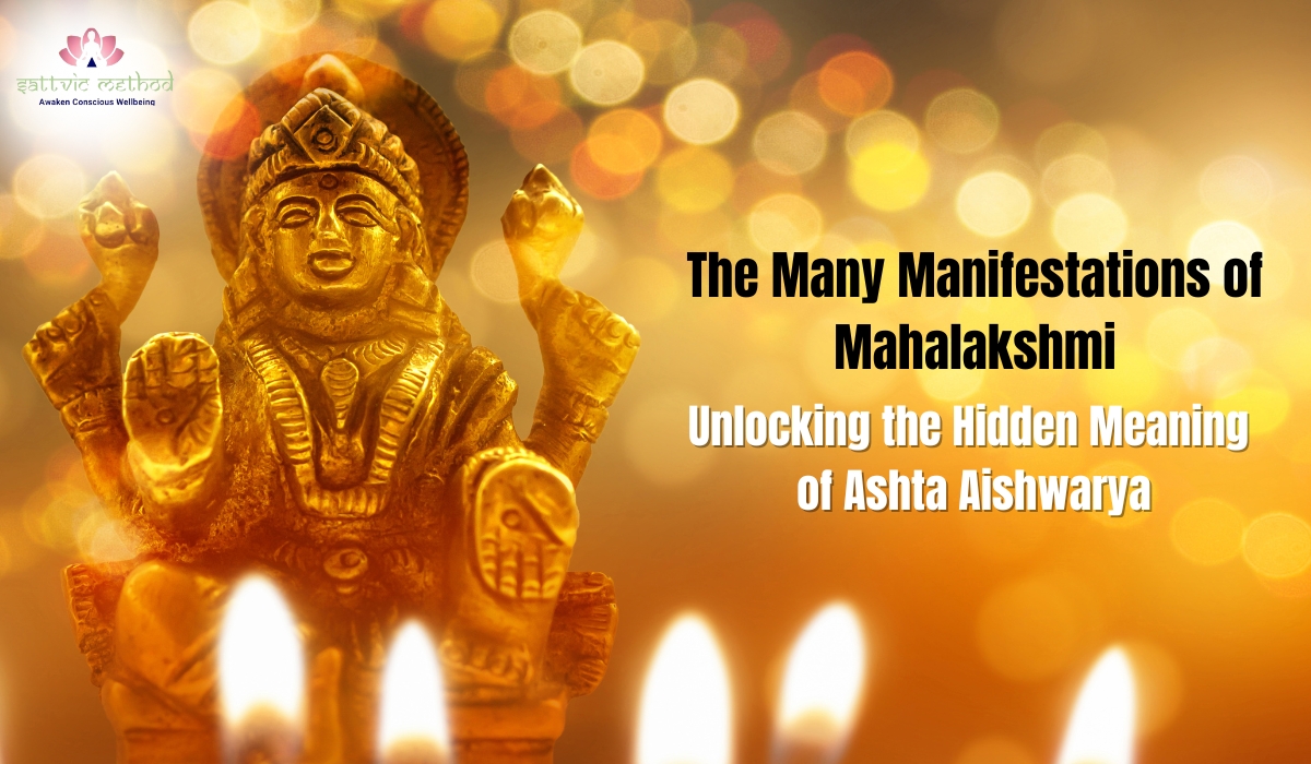 You are currently viewing Manifestations of Mahalakshmi