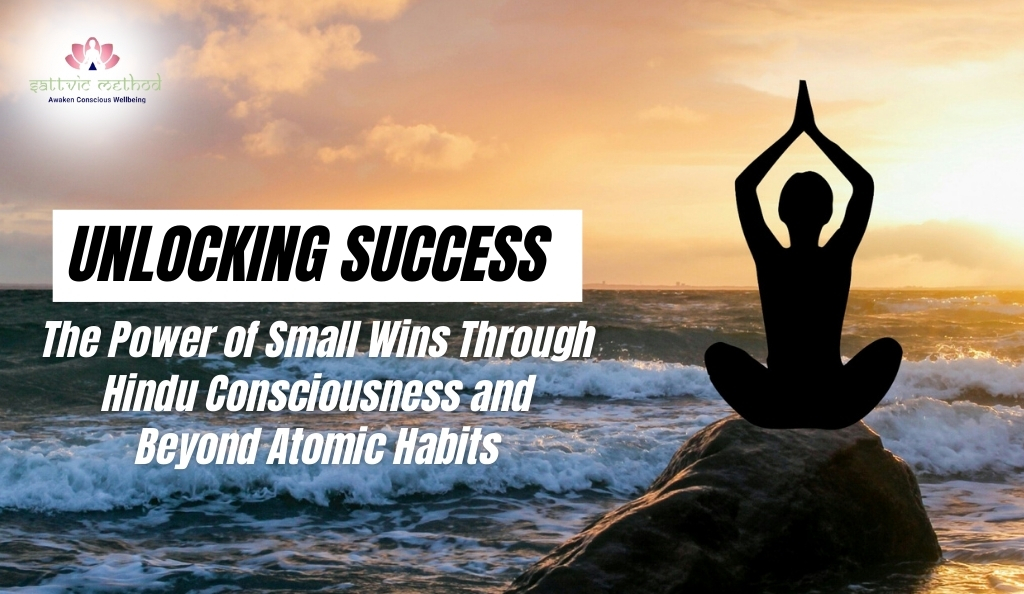 You are currently viewing Power of Small Wins Daily