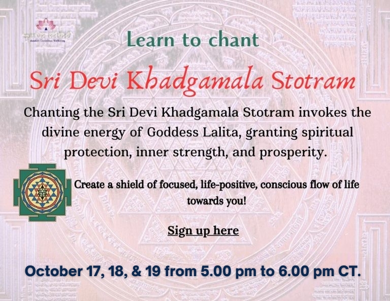 sri devi khadgamala stotram