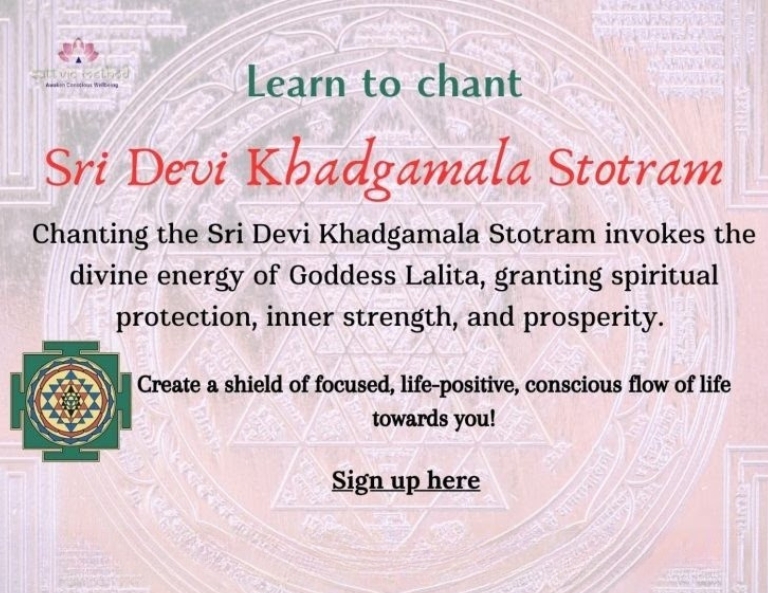 sri devi khadgamala stotram