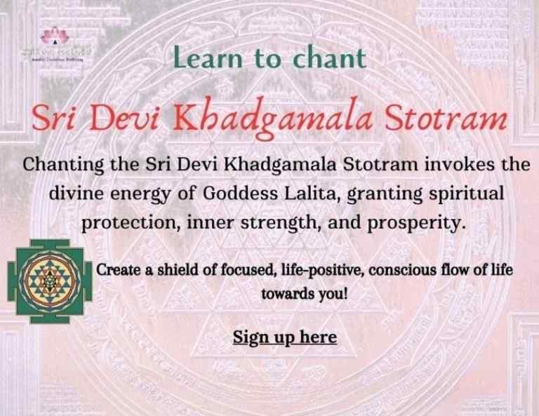 sri-devi-khadgamala-stotram