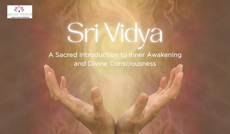 Sri Vidya Inner Awakening