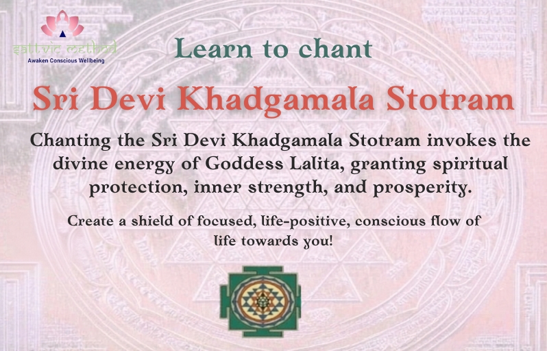 Sri devi Khadgamala